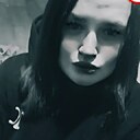 Знакомства: Лера, 24 года, Новоалтайск