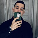 Знакомства: Вадим, 26 лет, Самара