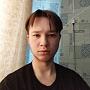 Знакомства: Максим, 18 лет, Гомель