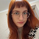 Знакомства: Екатерина, 22 года, Москва