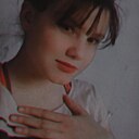 Знакомства: Алина, 20 лет, Усолье-Сибирское