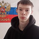 Знакомства: Алексей, 19 лет, Нижневартовск