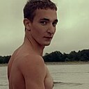 Знакомства: Степан, 27 лет, Кодинск