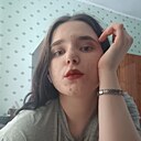 Знакомства: Анастасия, 21 год, Кострома