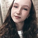 Знакомства: Кристина, 18 лет, Оренбург