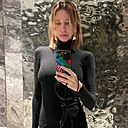 Знакомства: Аделина, 37 лет, Москва