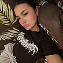 Знакомства: Инесса, 18 лет, Комсомольск-на-Амуре