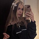 Знакомства: Мяууум, 19 лет, Нижний Новгород