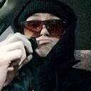 Знакомства: Владислав, 18 лет, Кемерово