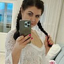 Знакомства: Елена, 40 лет, Рязань