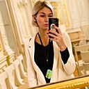 Знакомства: Ирина, 40 лет, Череповец