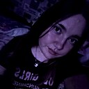 Знакомства: Каринка, 23 года, Усть-Лабинск