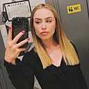 Знакомства: Диана, 23 года, Москва