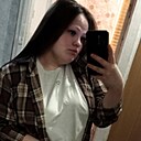 Знакомства: Оксана, 27 лет, Омск