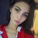 Знакомства: Анастасия, 25 лет, Минск