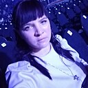 Знакомства: Мария, 35 лет, Новоалтайск