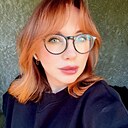 Знакомства: Анастасия, 37 лет, Краснодар