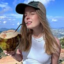 Знакомства: Анастасия, 30 лет, Москва