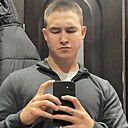 Знакомства: Рома, 21 год, Воронеж
