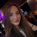 Знакомства: Маша, 23 года, Барнаул