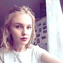 Знакомства: Елизавета, 25 лет, Караганда