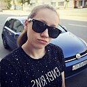 Знакомства: Полина, 18 лет, Витебск