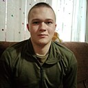 Знакомства: Александр, 19 лет, Георгиевск