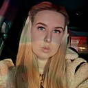 Знакомства: Василиса, 27 лет, Москва