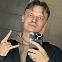Знакомства: Влад, 24 года, Стерлитамак
