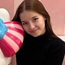 Знакомства: Алина, 18 лет, Краснодар