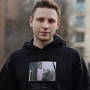 Знакомства: Давид, 25 лет, Междуреченск
