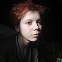 Знакомства: Женя, 18 лет, Рассказово