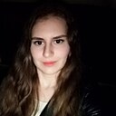 Знакомства: Инна, 23 года, Барнаул