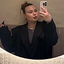 Знакомства: Дарья, 21 год, Краснодар