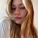 Знакомства: Ульяна, 18 лет, Ростов-на-Дону