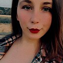 Знакомства: Екатерина, 18 лет, Белореченск