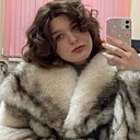 Знакомства: Яна, 19 лет, Черемхово