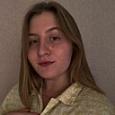 Знакомства: Анна, 25 лет, Санкт-Петербург
