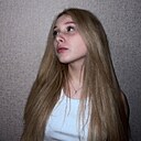 Знакомства: Мария, 18 лет, Москва
