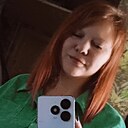 Знакомства: Анюта, 23 года, Самара