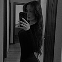 Знакомства: Ксения, 19 лет, Тюмень