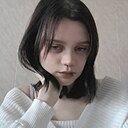 Знакомства: Мария, 19 лет, Воронеж