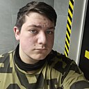 Знакомства: Андрей, 19 лет, Лосино-Петровский