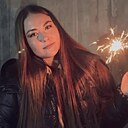 Знакомства: Елена, 27 лет, Ленинск