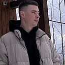 Знакомства: Иван, 26 лет, Казань