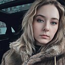 Знакомства: Елизавета, 23 года, Орск