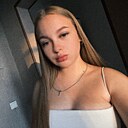 Знакомства: Алина, 22 года, Абакан