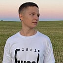 Знакомства: Александр, 19 лет, Владимир