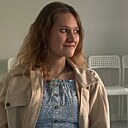 Знакомства: Катя, 21 год, Барнаул