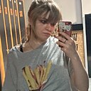 Знакомства: Софья, 23 года, Белгород
